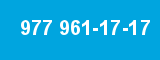 977 961-17-17 977 961-17-17
